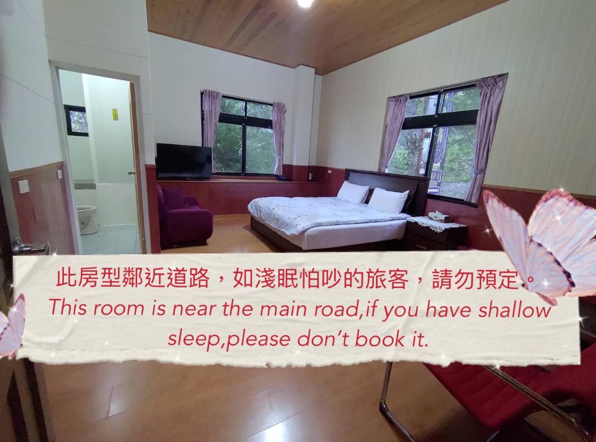 Lanting Yazhu B&B Renai Exterior foto